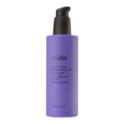 Ahava Mineral Body Lotion - Spring Blossom